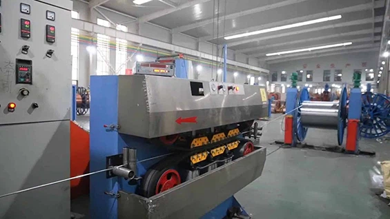 Quality Management System